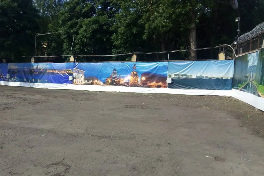 camping-bobruisky-saint-petersburg-ucjh2