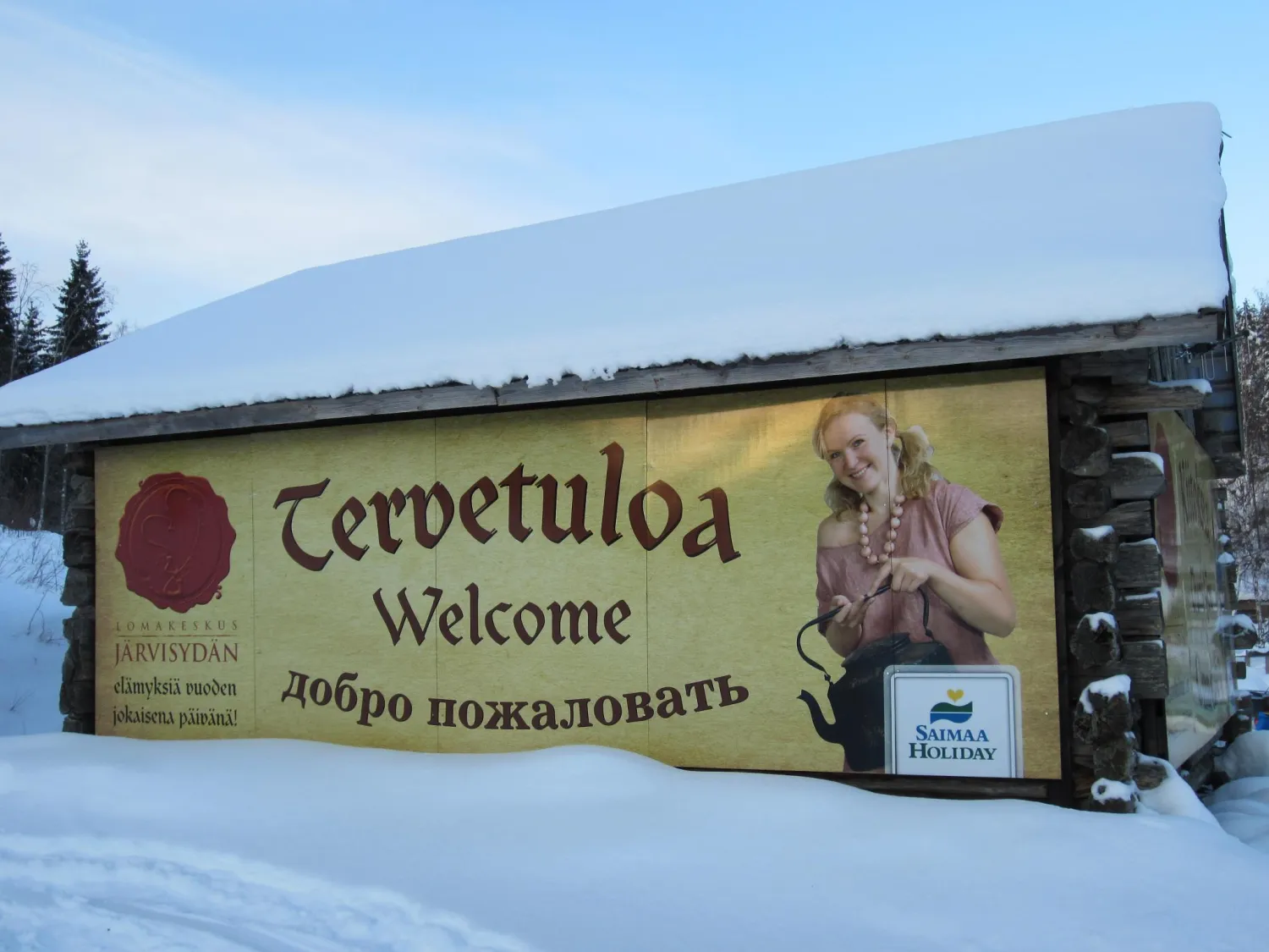 hotel-spa-resort-jarvisydan-rantasalmi-qeqp4