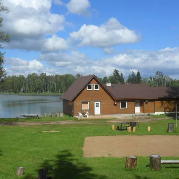 Võistre Holiday Centre