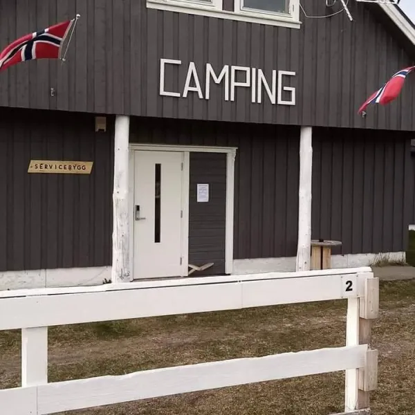akeroya-camping-donna-v1cfa