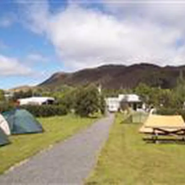 tjaldsvaedid-vid-reykjamork-hveragerdi-4aydz