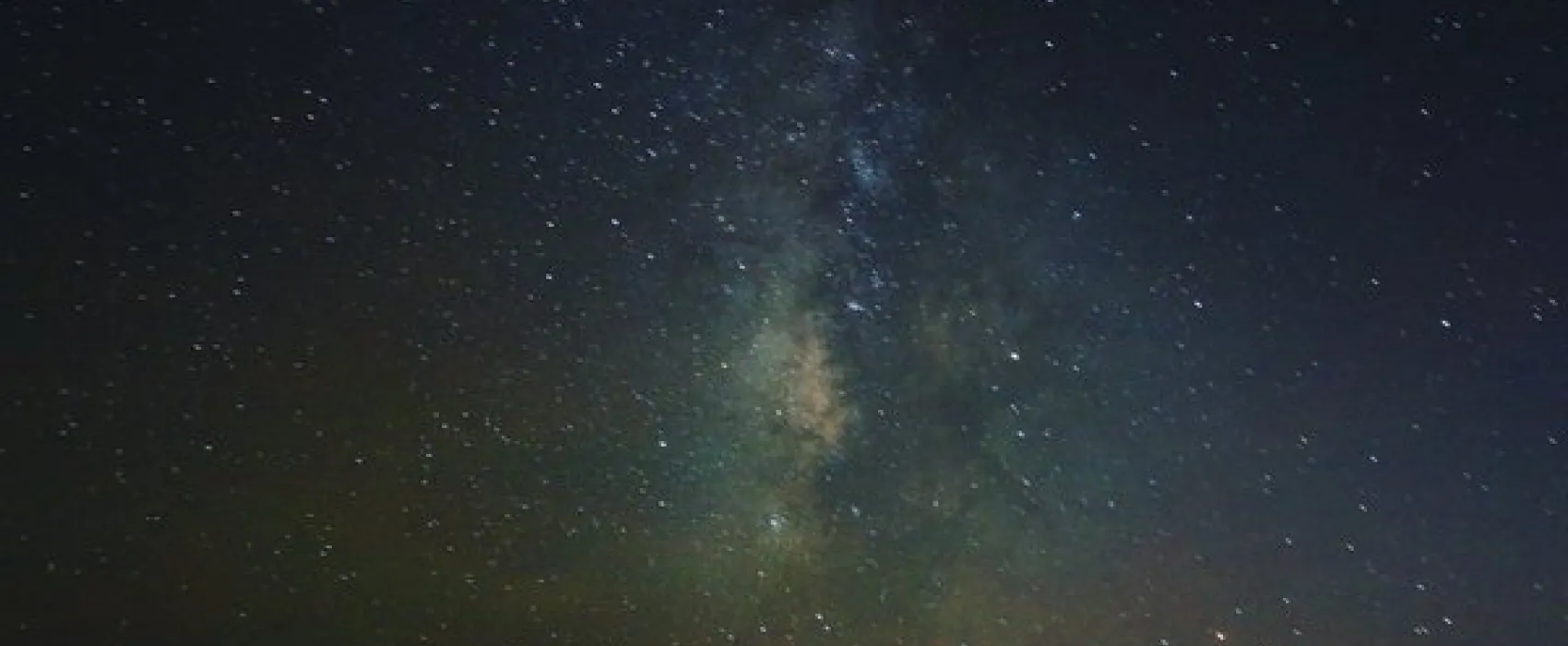 Cosmic Campground