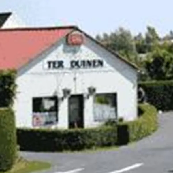 Strooiendorp