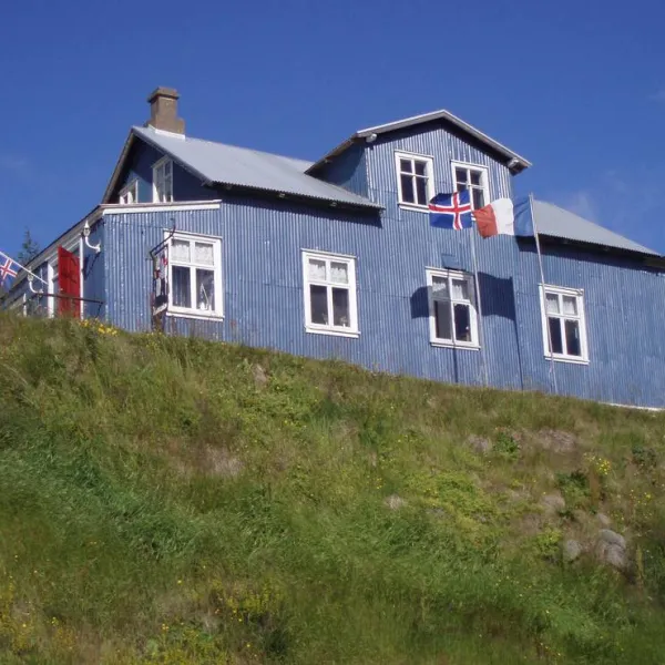 tjaldsvaedid-faskrudsfirdi-faskrudsfjordur-j7ex7