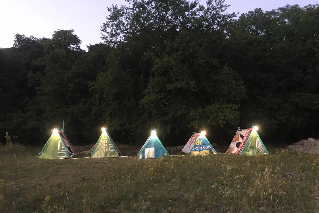 camping-aisi-in-lagodekhi-lagodekhi-twia6