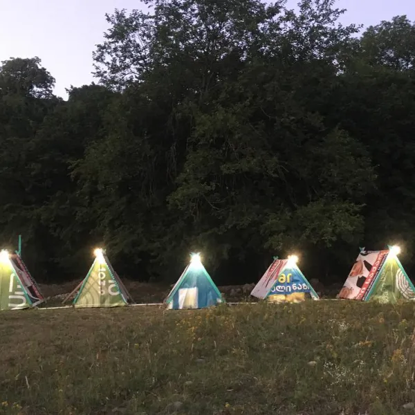 camping-aisi-in-lagodekhi-lagodekhi-twia6
