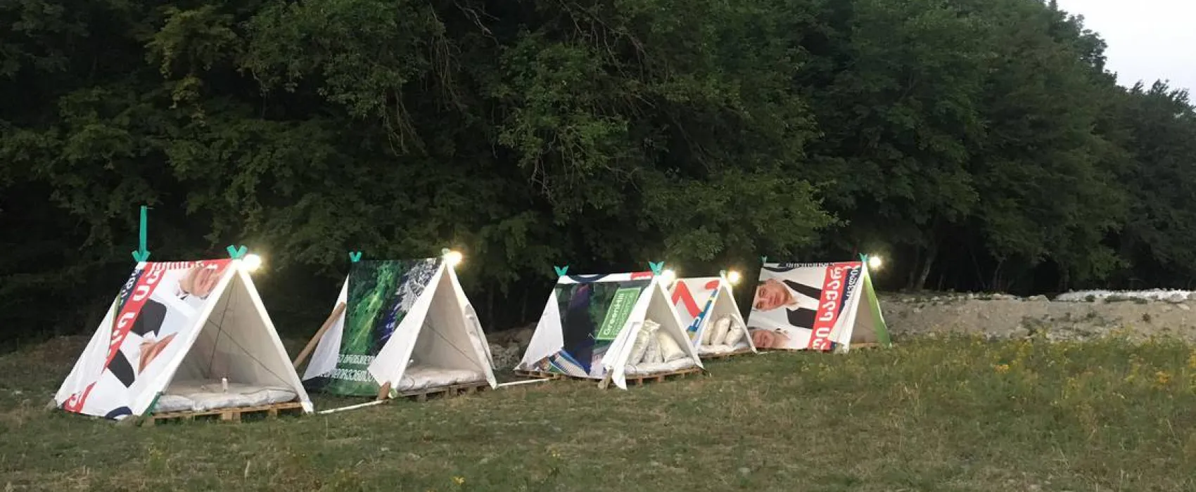 CAMPING AISI IN LAGODEKHI