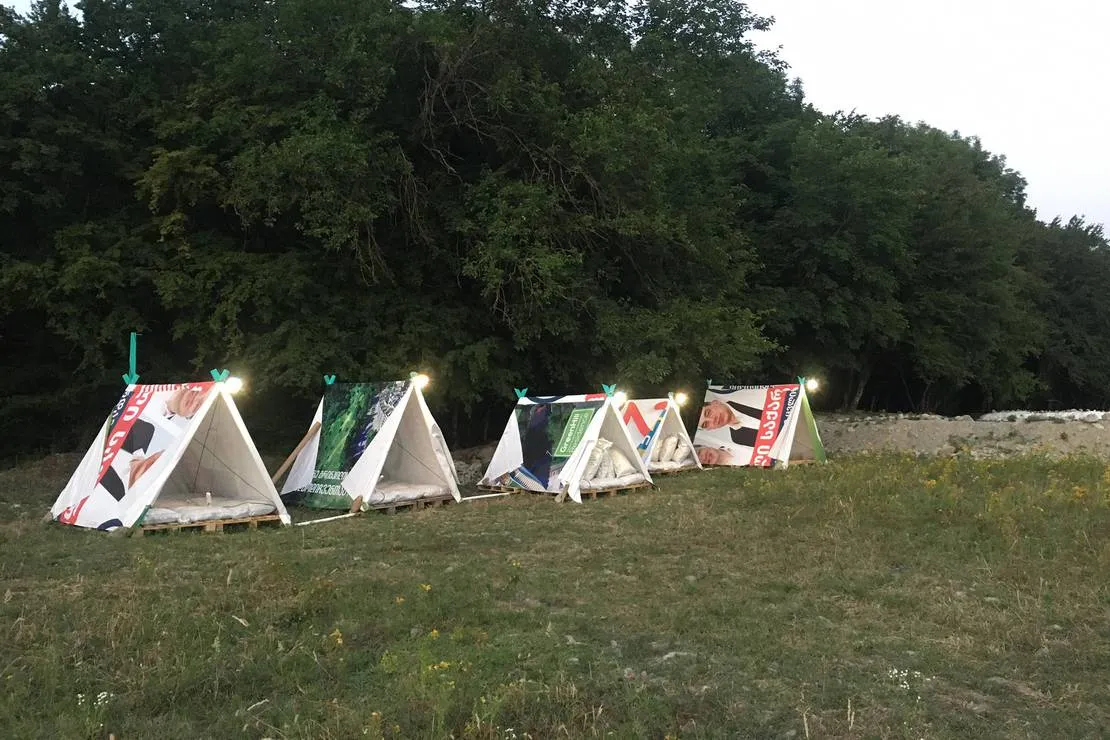 camping-aisi-in-lagodekhi-lagodekhi-xbt57