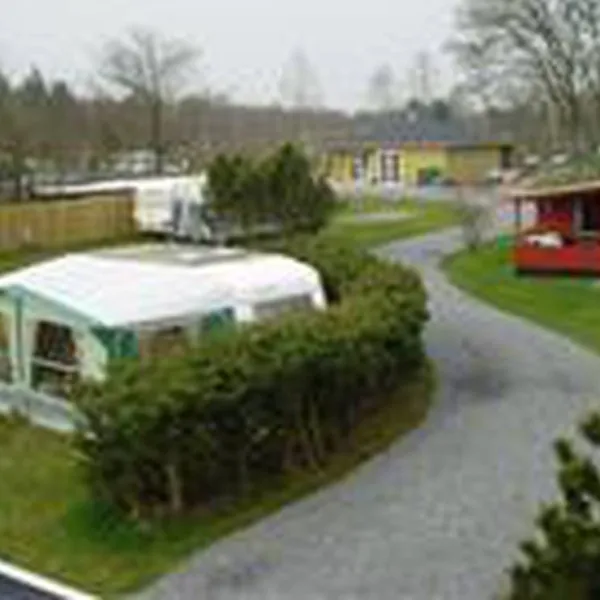 Lundø Camping