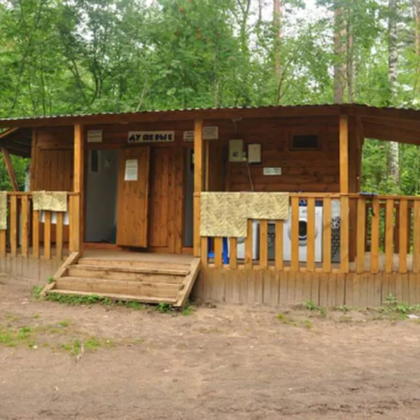 camping-robinzonada-ukleyno-village-owpud