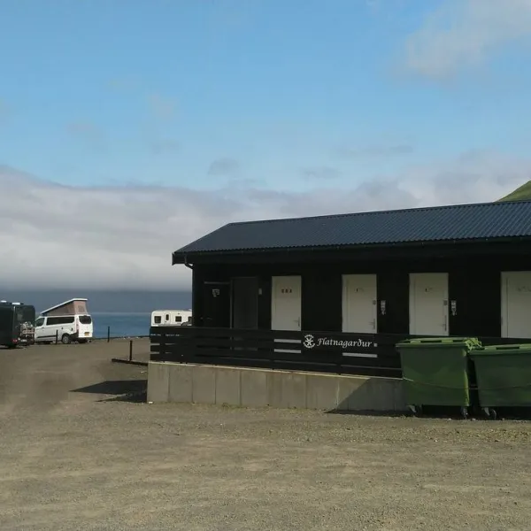 camping-gjaargardur-gjogv-ic2so