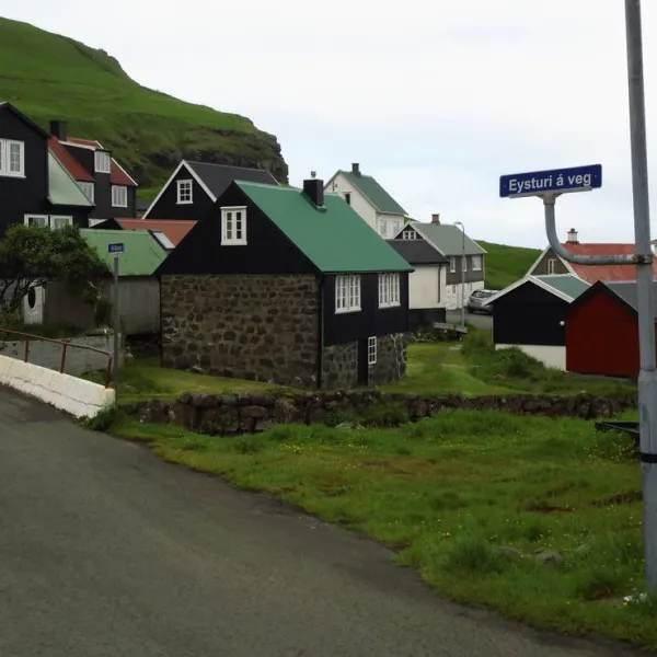 camping-gjaargardur-gjogv-nuuqv