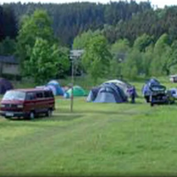 ferienland-crispendorf-crispendorf-zhzjm